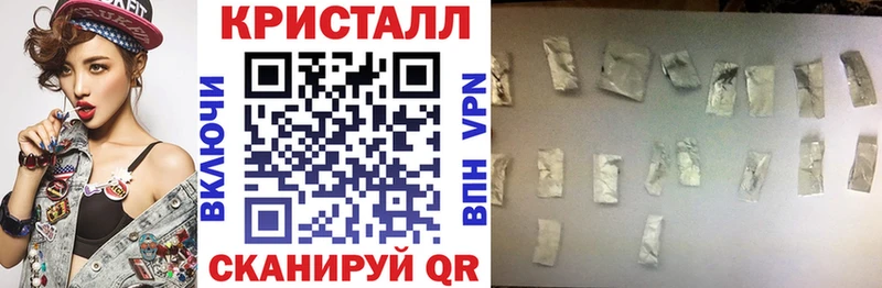 маркетплейс официальный сайт  ОМГ ОМГ как войти  Поворино  АМФЕТАМИН Розовый 