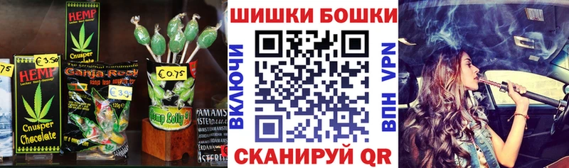Cannafood конопля  купить наркоту  Поворино 