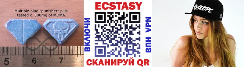 ОМГ ОМГ ССЫЛКА  Поворино  Ecstasy таблы 