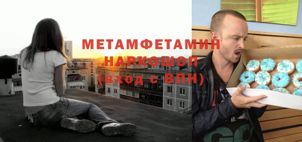 не бодяженный Наволоки