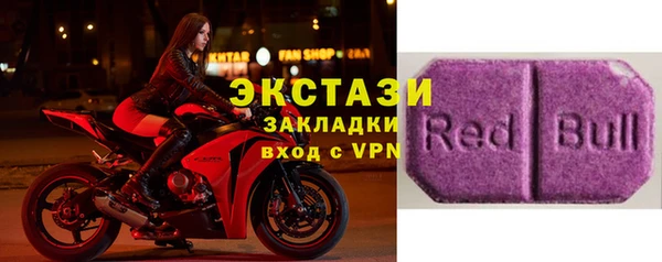 кокс Навашино