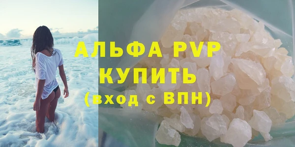 не бодяженный Наволоки