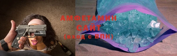 кокаин Алексеевка