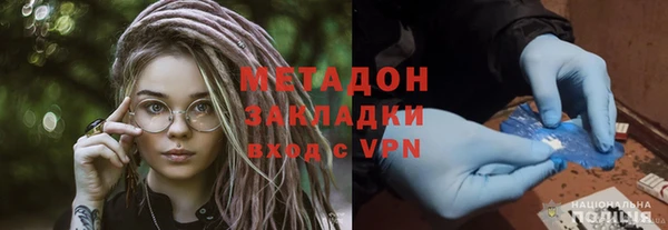 кокс Навашино