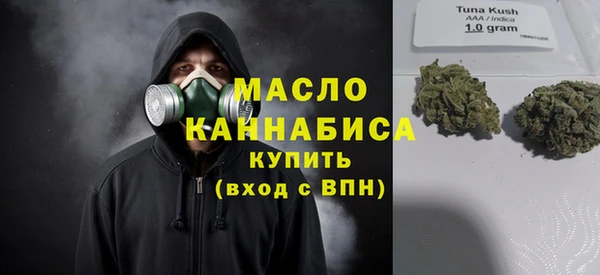 кокс Навашино