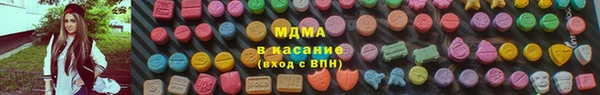не бодяженный Наволоки