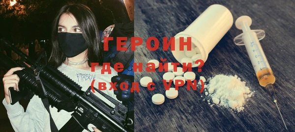 не бодяженный Наволоки