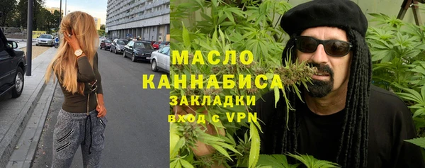 не бодяженный Наволоки