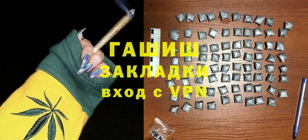 кокс Навашино