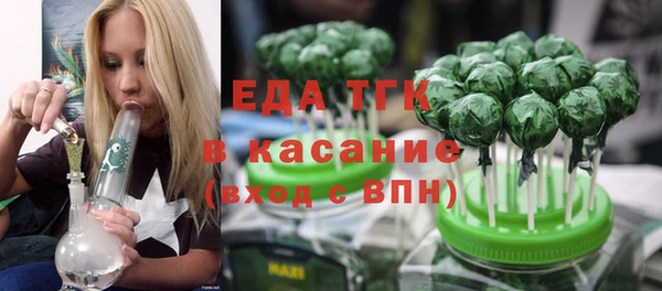 стафф Надым