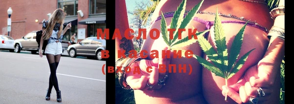 не бодяженный Наволоки