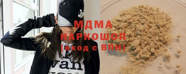кокаин колумбия Алзамай