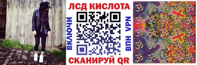 Марки NBOMe 1500мкг  Поворино 