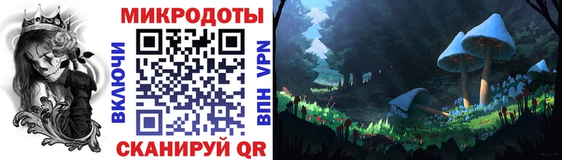 shop формула  Поворино  Псилоцибиновые грибы Psilocybe  гидра зеркало 